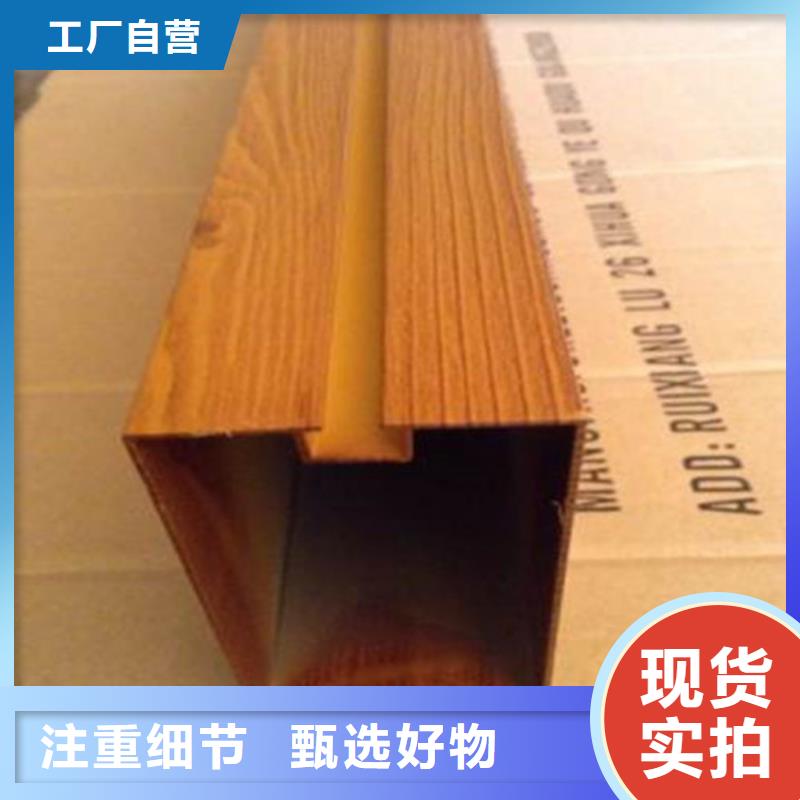 三穗拉弯铝方通价格