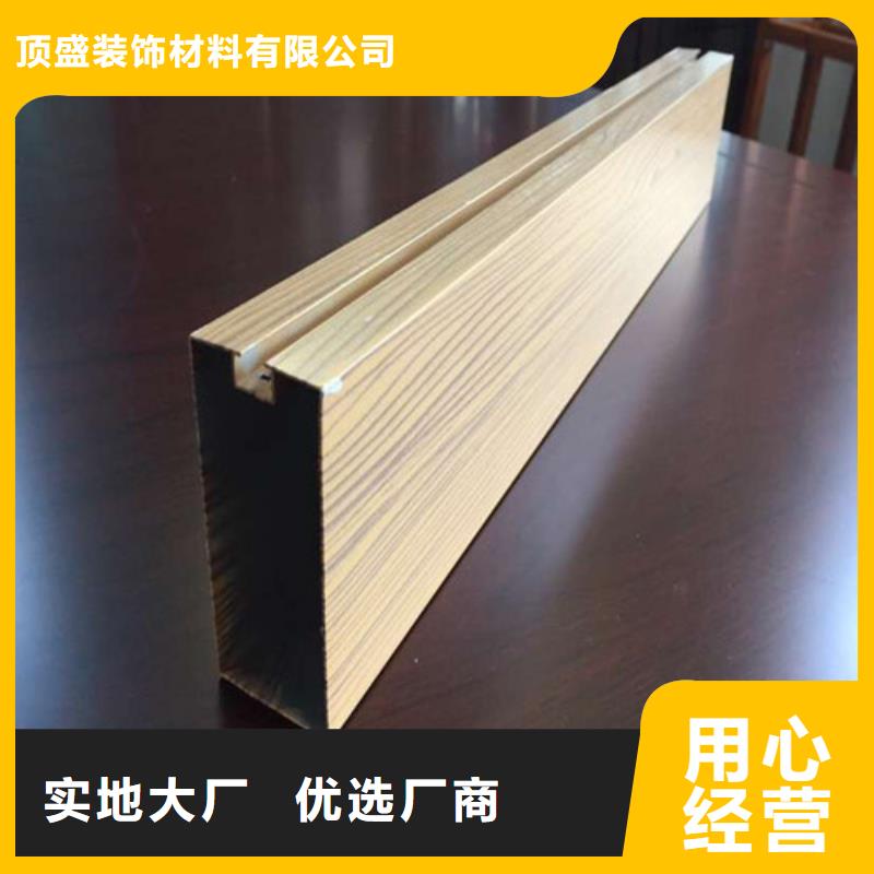 高铁站铝方通全国发货