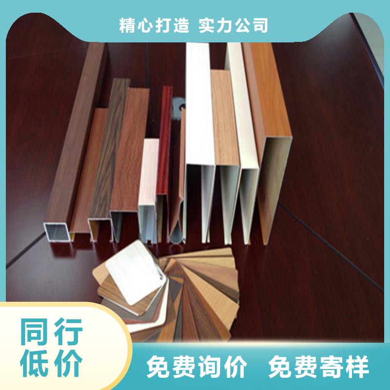 欧佰品牌铝方通全国发货