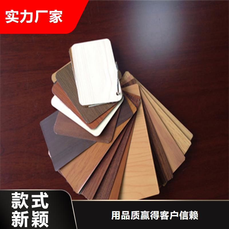 七星关弧形铝方通施工