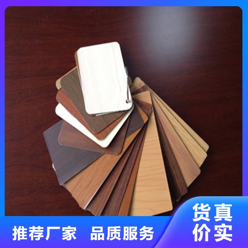 U型铝方通生产厂家