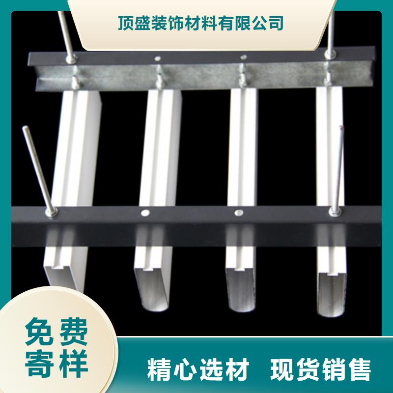 铝方通施工