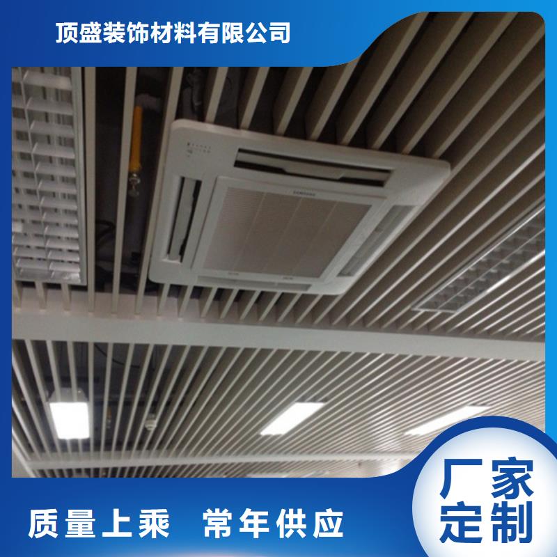 木纹型材铝方管施工