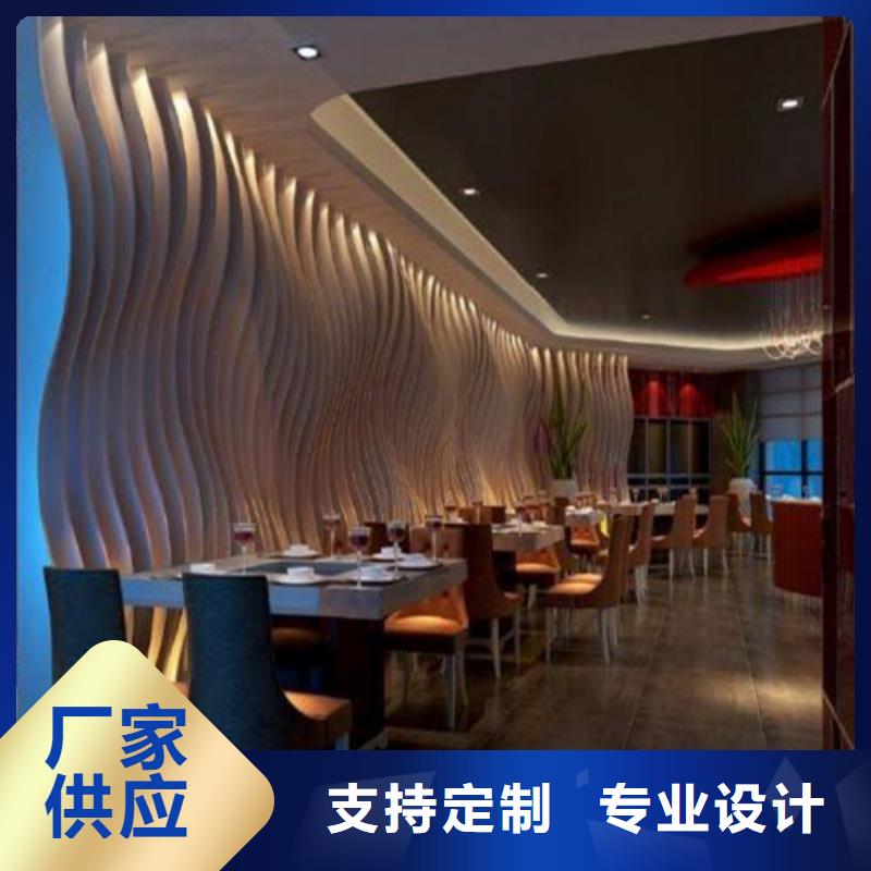 U型铝方通厂家