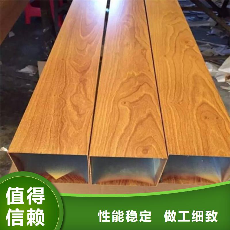 铝方通施工