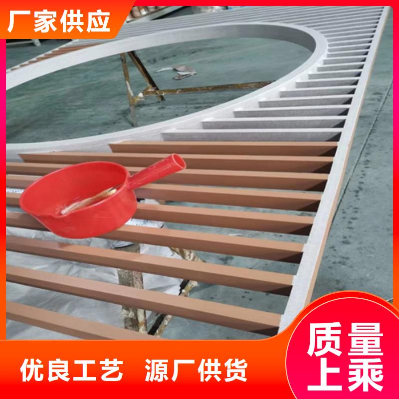 9mm雕刻铝板生产厂家