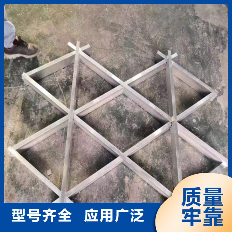 铝窗花生产厂家