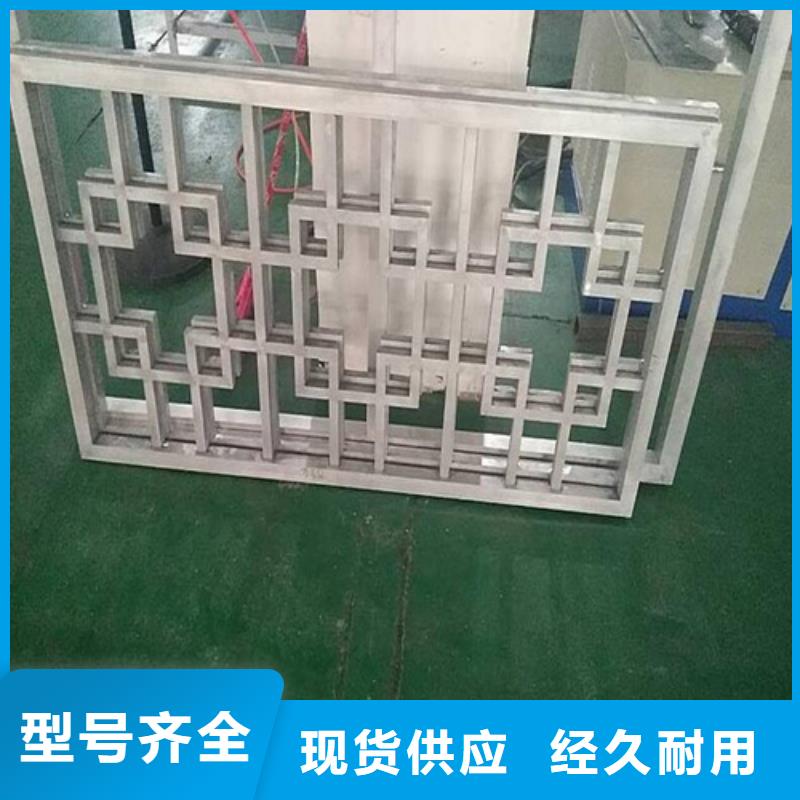 8mm雕刻铝板全国发货