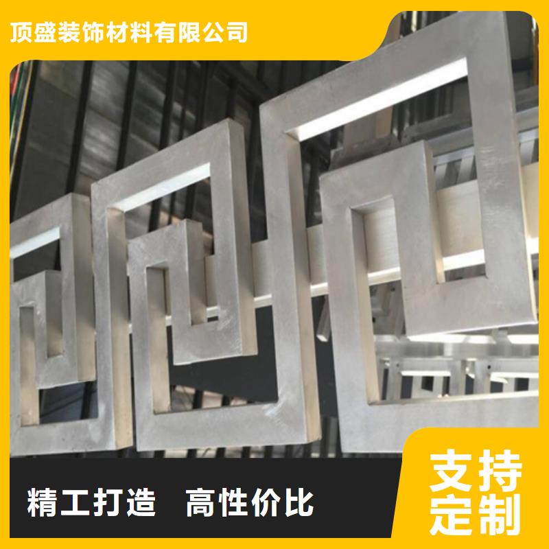 7mm雕刻铝板厂家