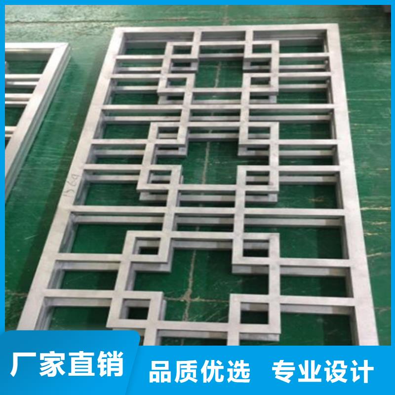 8mm雕刻铝板施工