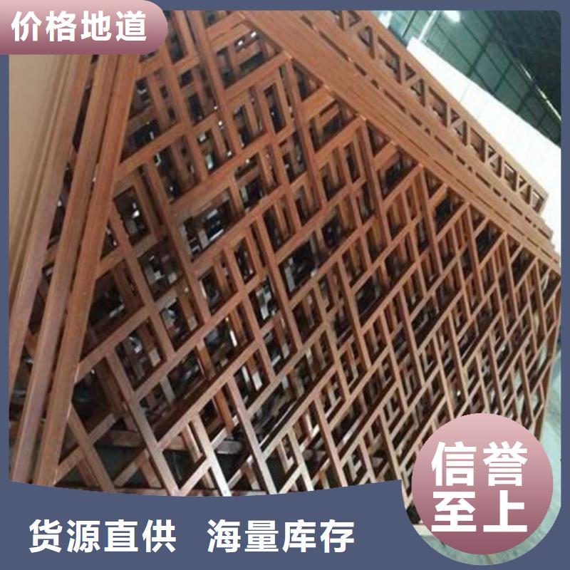 8mm雕刻铝板生产厂家