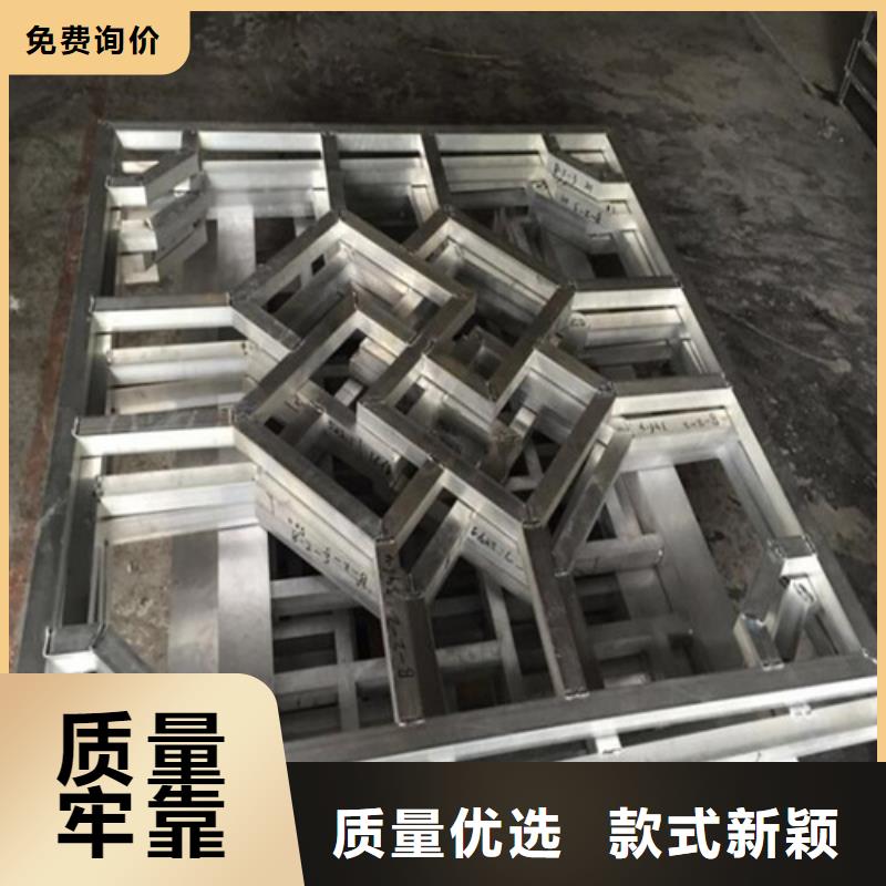 8mm雕刻铝板施工