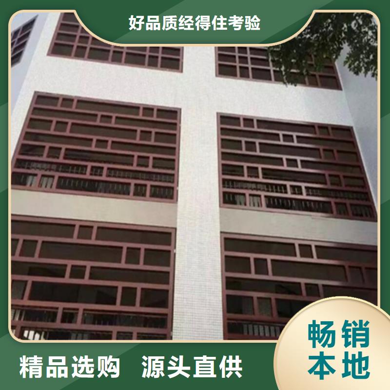 10mm雕刻铝板施工