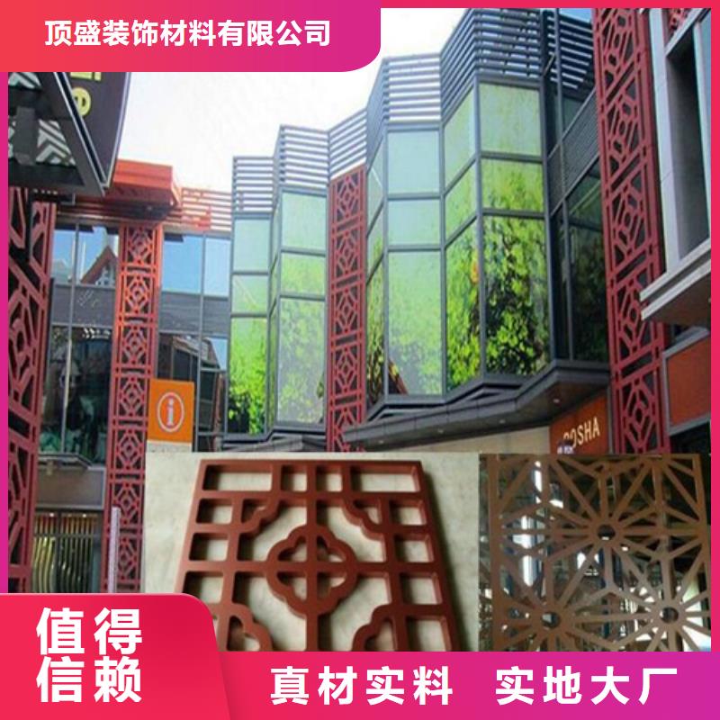 9mm雕刻铝板生产厂家