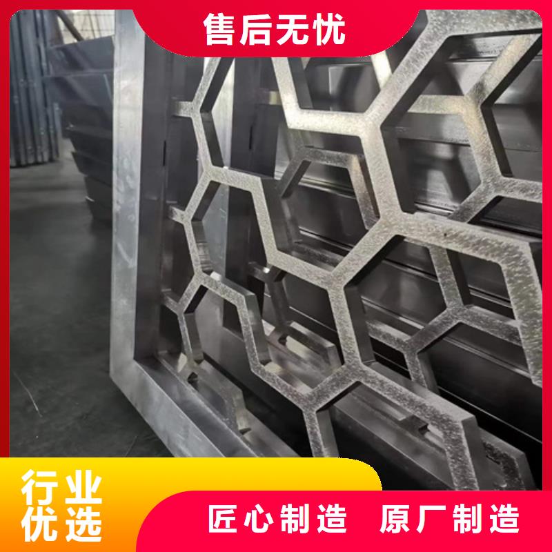 8mm雕刻铝板生产厂家