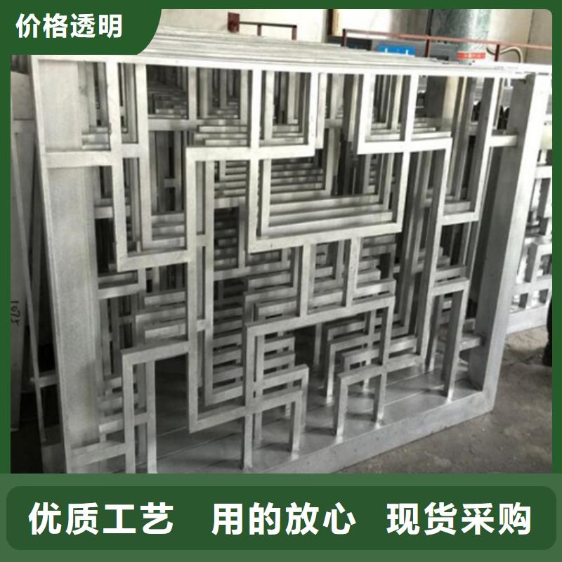 7mm雕刻铝板厂家