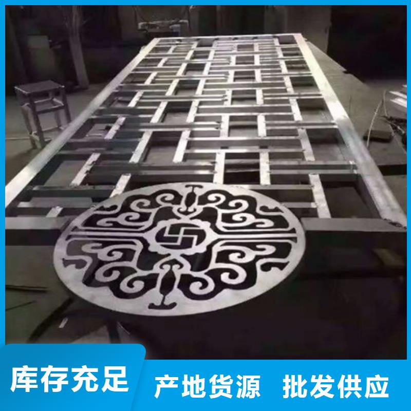 7mm雕刻铝板施工