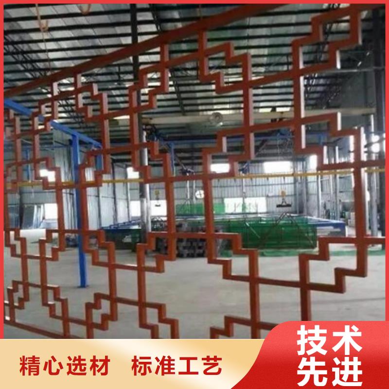 铝美人靠全国发货