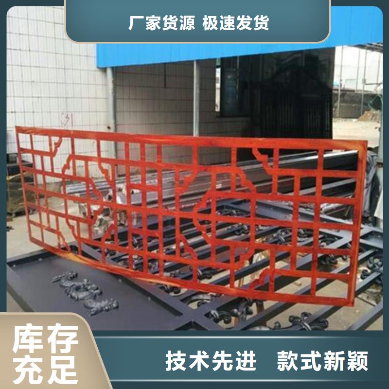 10mm雕刻铝板施工