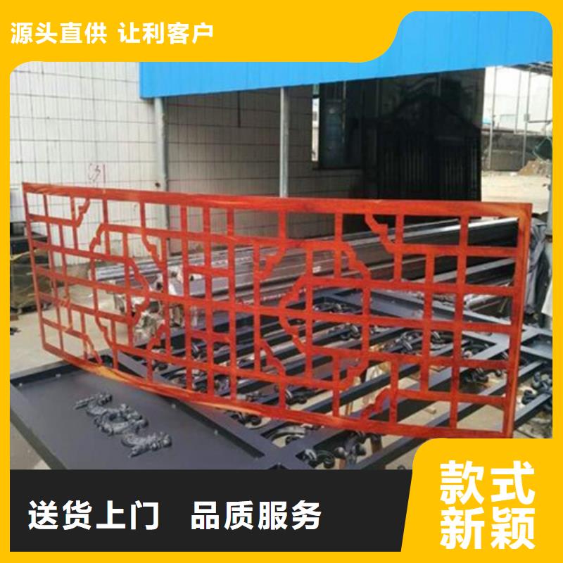 铝窗花【铝单板厂家】质优价保当地经销商