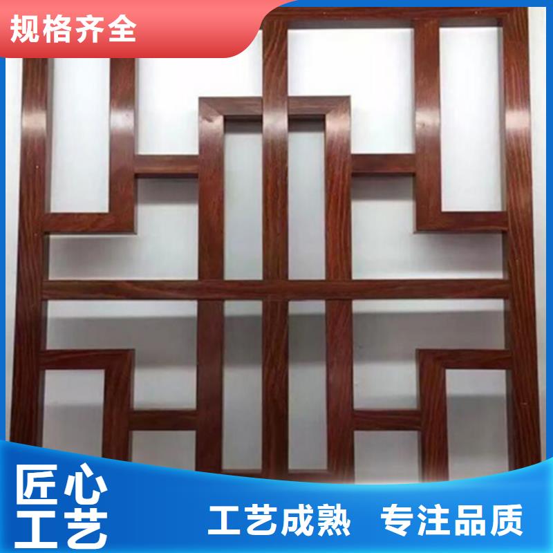 7mm雕刻铝板厂家