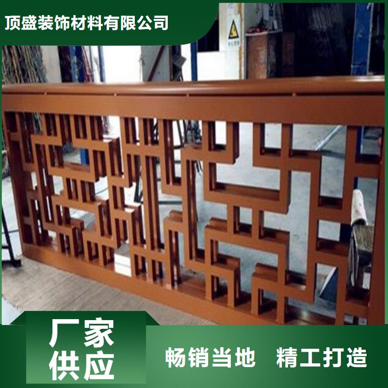 10mm雕刻铝板施工