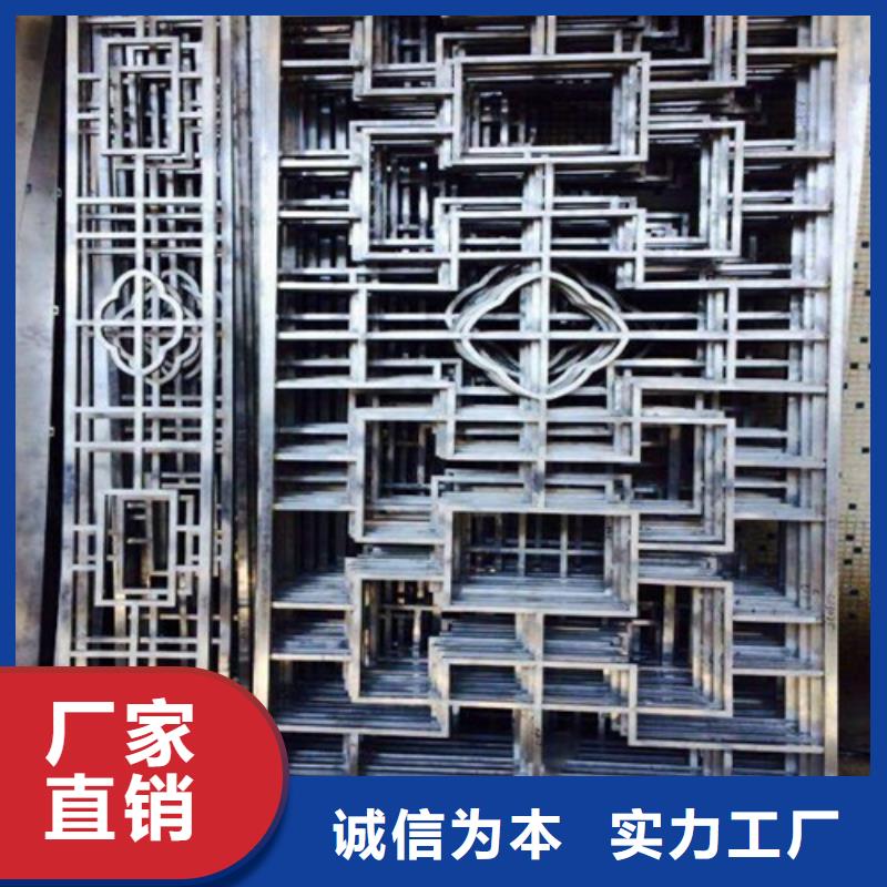 7mm雕刻铝板施工
