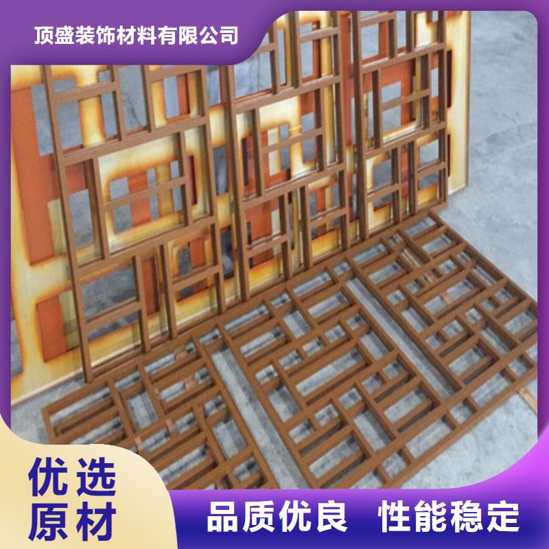 7mm雕刻铝板施工