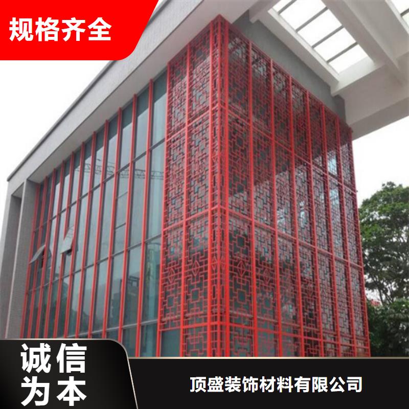7mm雕刻铝板施工