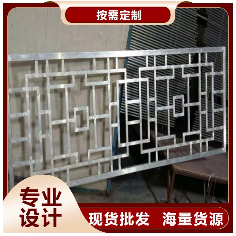 7mm雕刻铝板施工