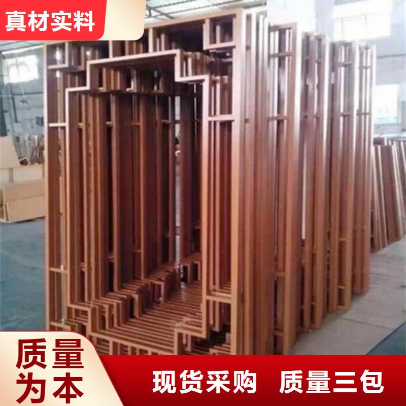 7mm雕刻铝板施工