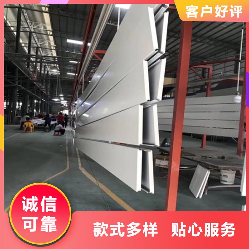 曲阳穿孔铝扣板施工