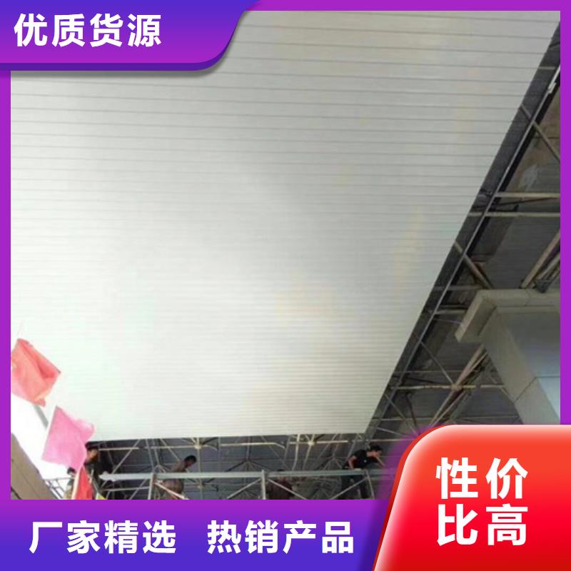 铝扣板施工