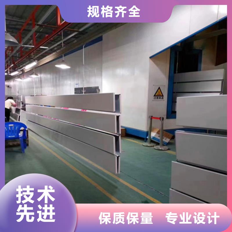穿孔铝扣板价格