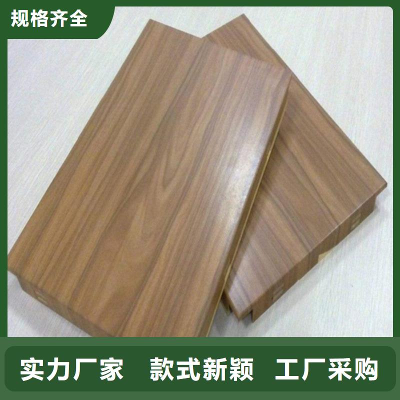铝扣板施工