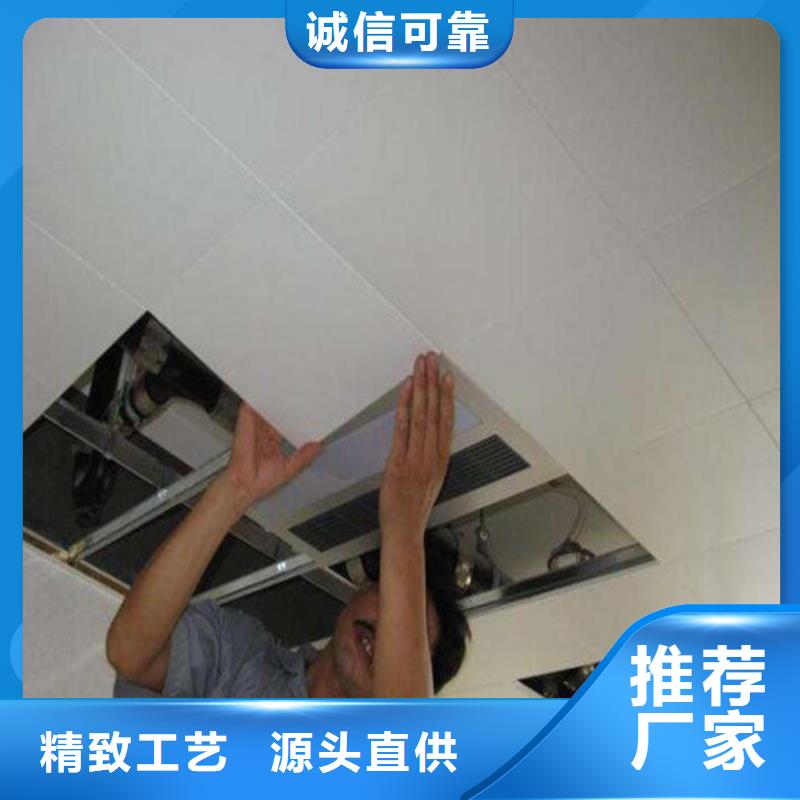 铝扣板全国发货
