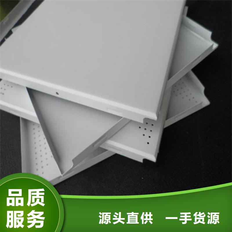 来凤铝扣板施工