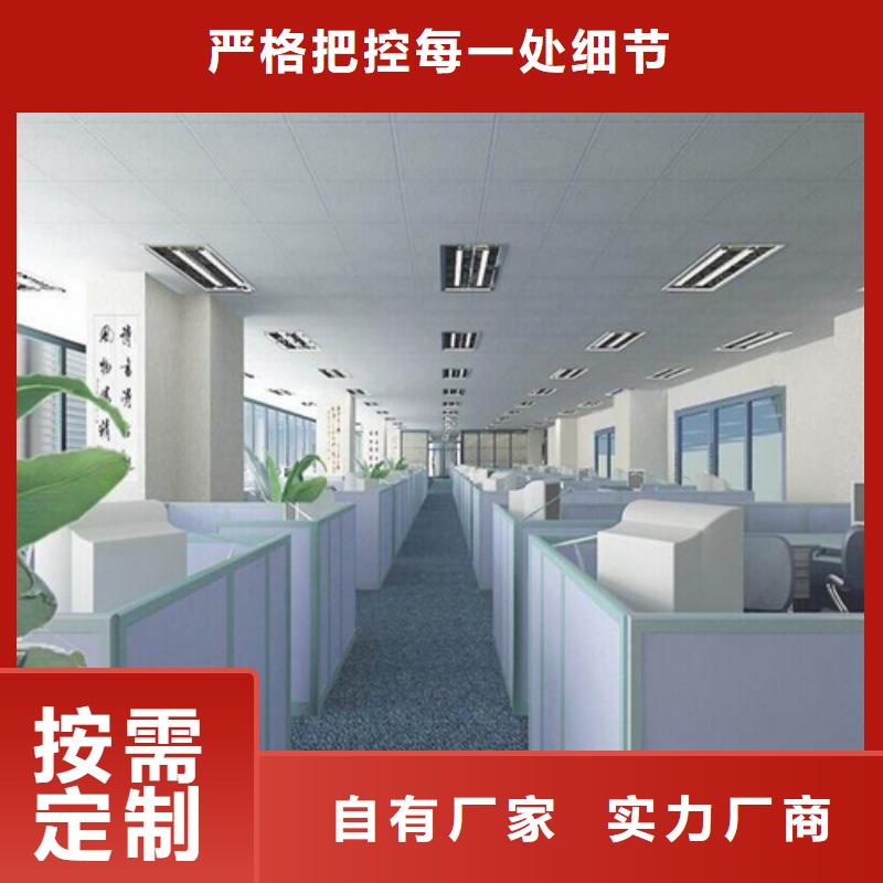 曲阳穿孔铝扣板施工