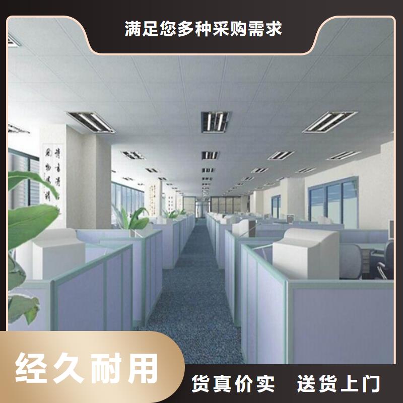 陇西铝扣板厂家