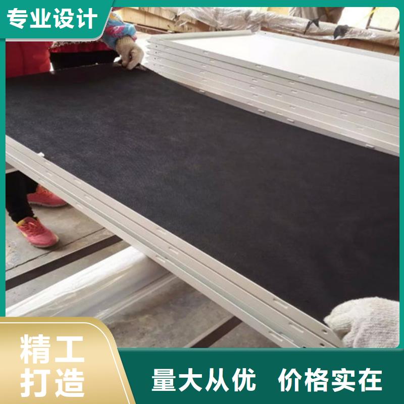 来凤铝扣板施工