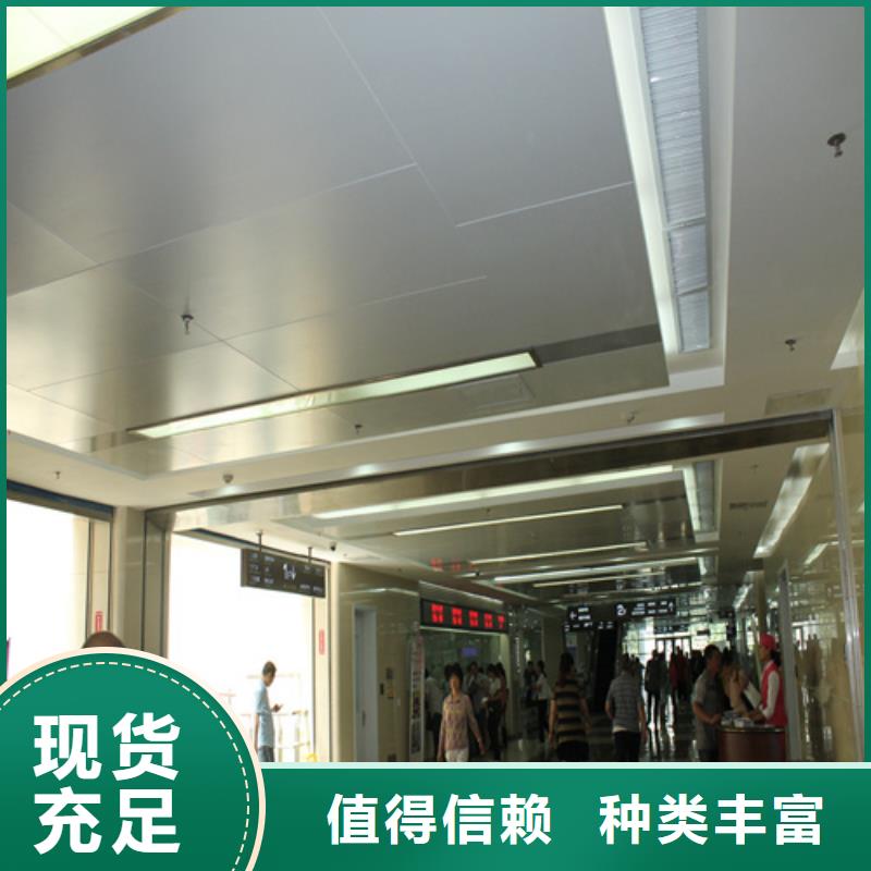 曲阳穿孔铝扣板施工