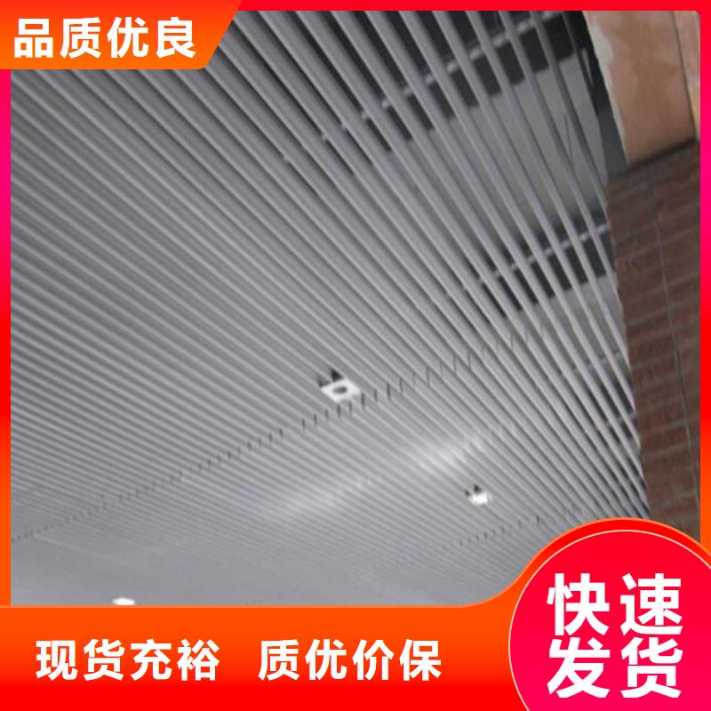 铝挂片_【铝单板厂家】精心选材|理县|马尔康|广安|绵阳|资阳|乐山|攀枝花厂家