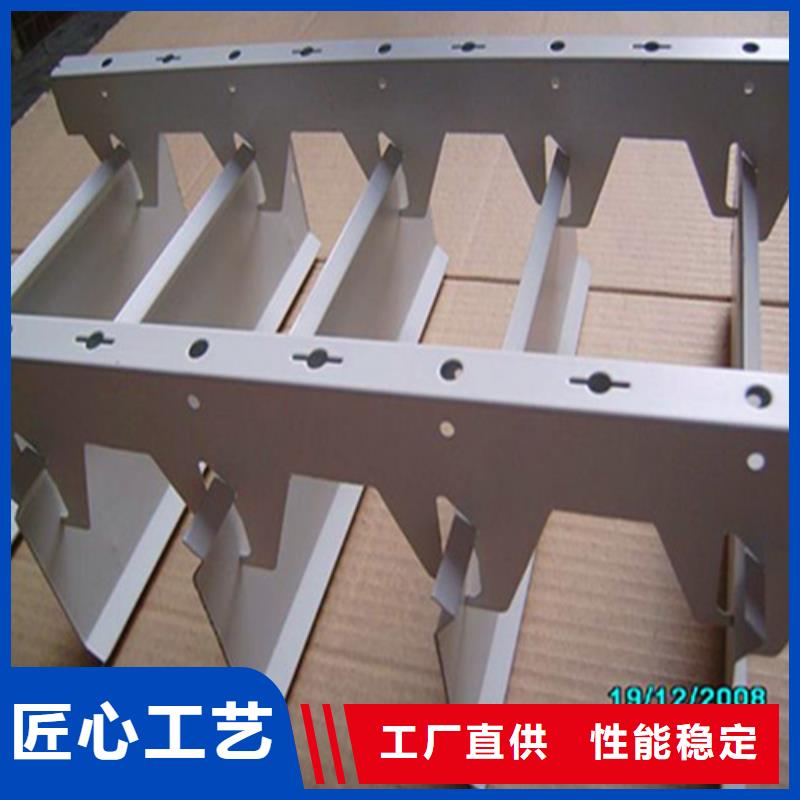 铝挂片生产厂家