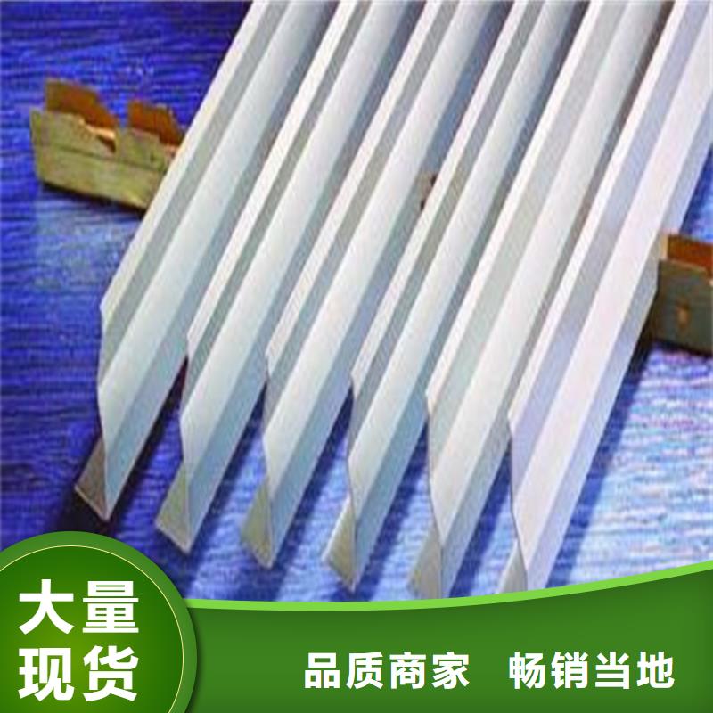 铝挂片_【铝单板厂家】精心选材|理县|马尔康|广安|绵阳|资阳|乐山|攀枝花厂家