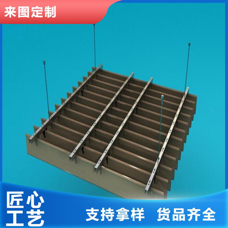 铝挂片生产厂家