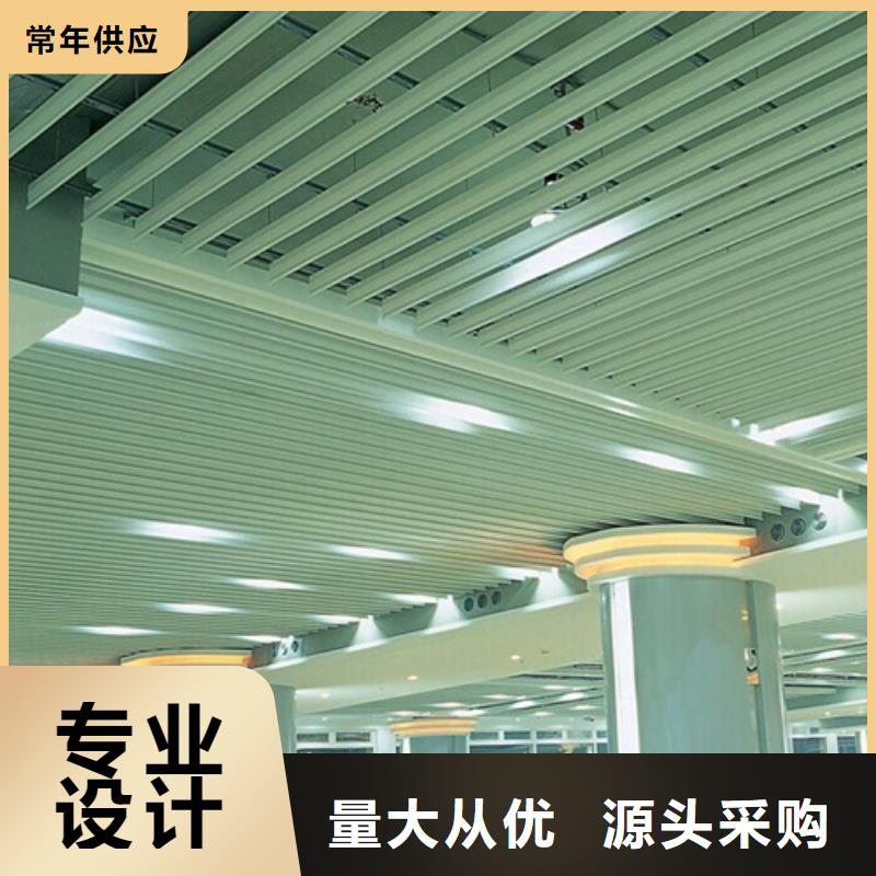 铝挂片_【铝单板厂家】精心选材|理县|马尔康|广安|绵阳|资阳|乐山|攀枝花厂家