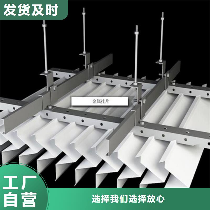 铝挂片生产厂家
