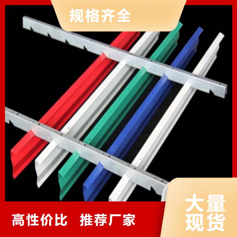 铝挂片_【铝单板厂家】精心选材|理县|马尔康|广安|绵阳|资阳|乐山|攀枝花厂家