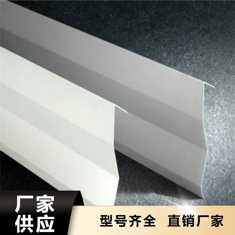 铝挂片_【铝单板厂家】精心选材|理县|马尔康|广安|绵阳|资阳|乐山|攀枝花厂家