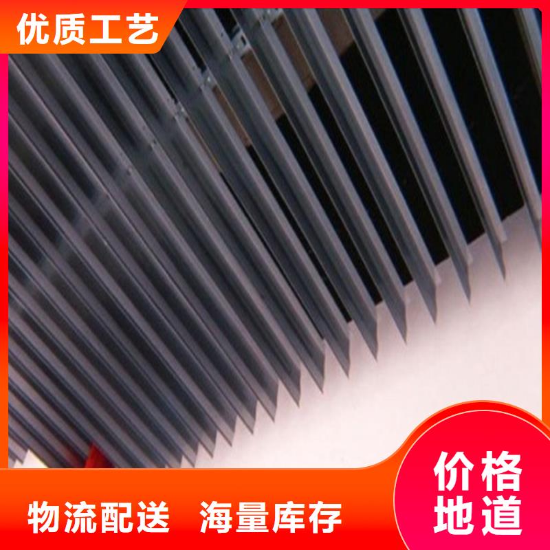 铝挂片生产厂家